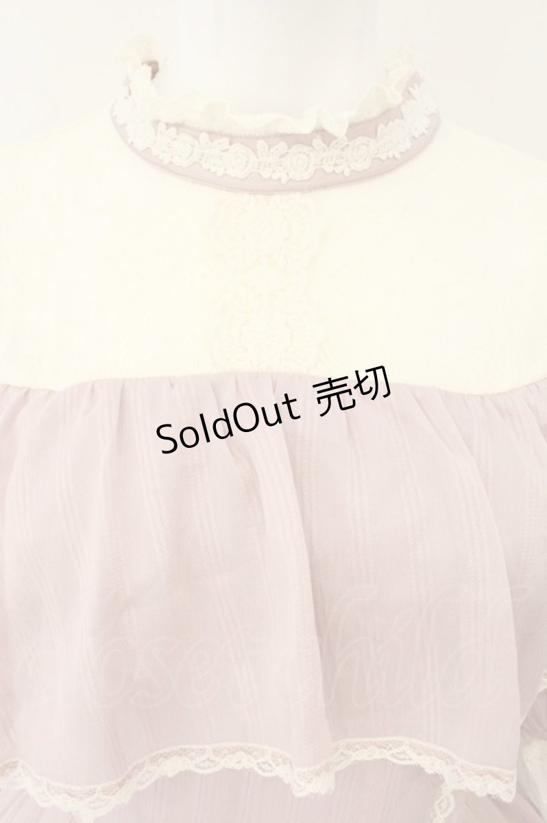 画像2: axes femme kawaii / ブリーズワンピース M ピンク O-26-08-04-069-AX-OP-IG-OS (2)