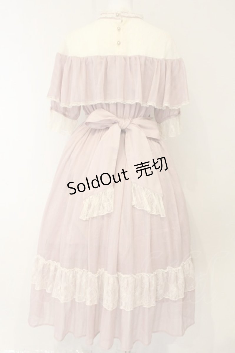 画像5: axes femme kawaii / ブリーズワンピース M ピンク O-26-08-04-069-AX-OP-IG-OS (5)