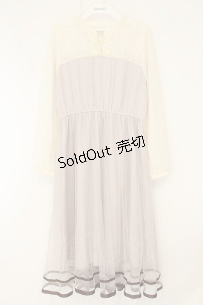 画像1: axes femme POETIQUE / チュールデザインチャイナワンピース M ピンクベージュ×アイボリー O-26-08-04-075-AX-OP-IG-OS (1)