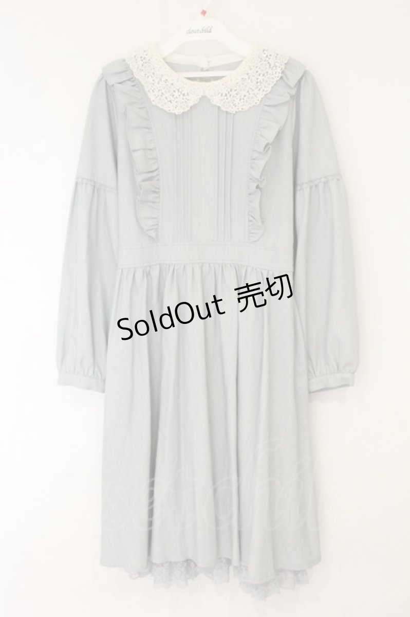 画像1: axes femme POETIQUE / エプロン風ワンピース M サックス O-26-08-04-079-AX-OP-IG-OS (1)