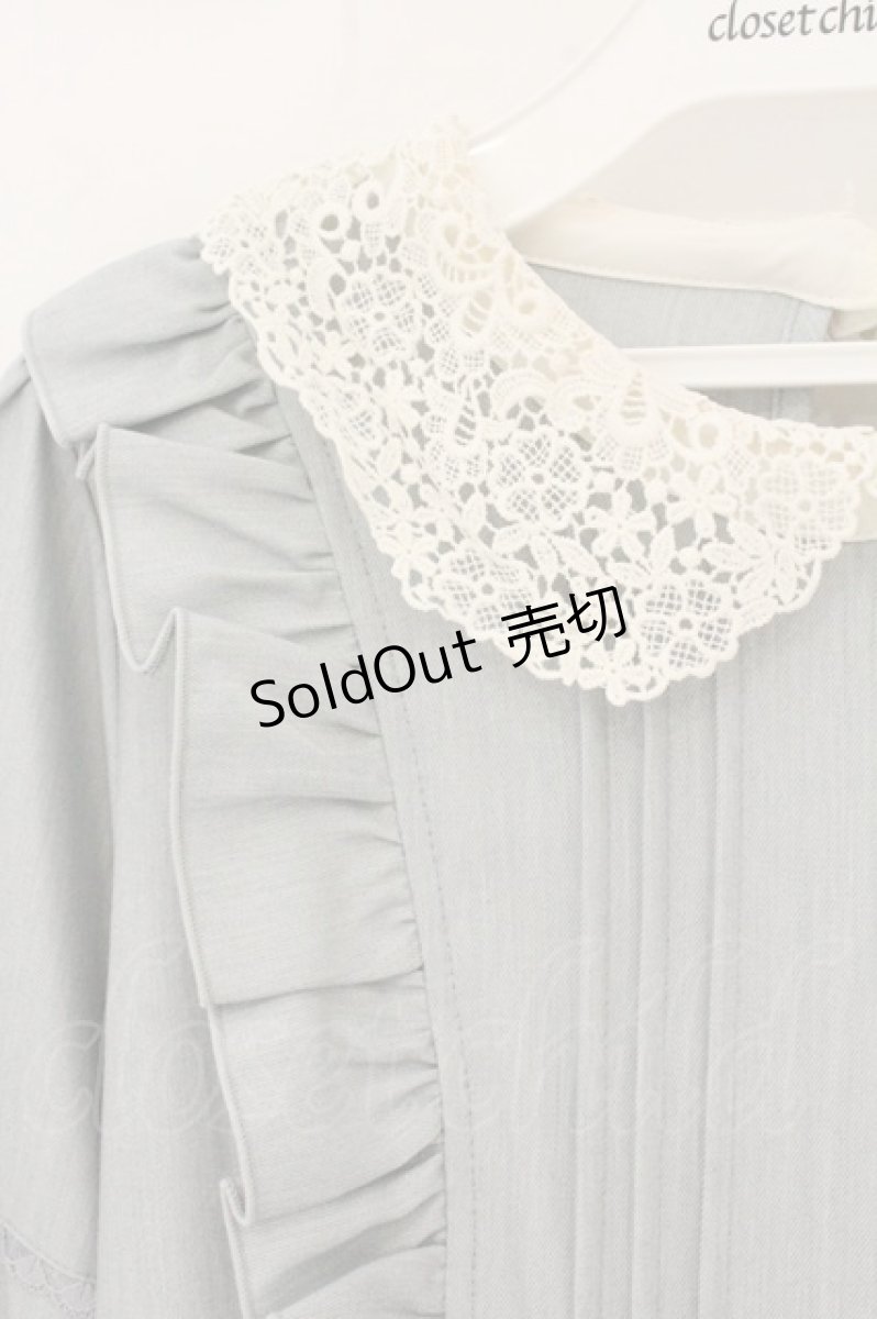 画像2: axes femme POETIQUE / エプロン風ワンピース M サックス O-26-08-04-079-AX-OP-IG-OS (2)