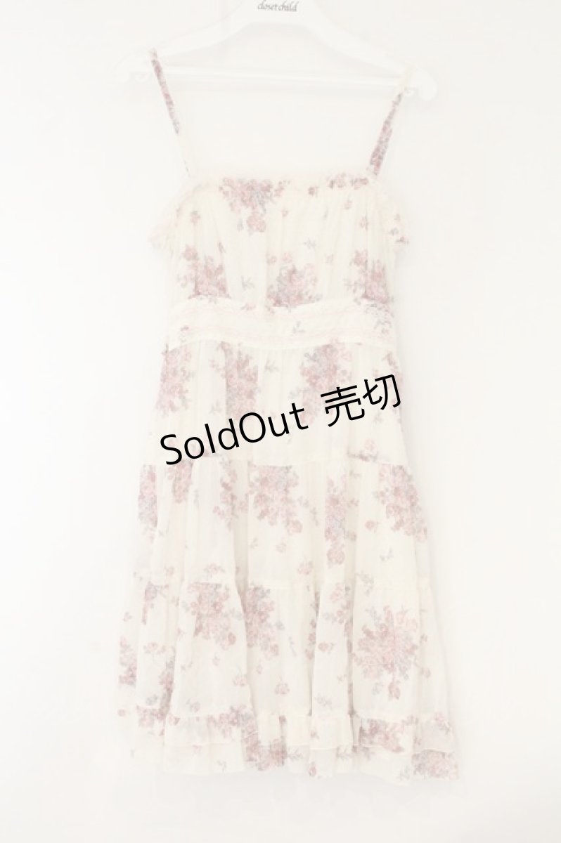 画像1: L'EST ROSE / ローズブーケ柄キャミソールワンピース  アイボリー O-26-08-04-009-LO-OP-IG-OS (1)