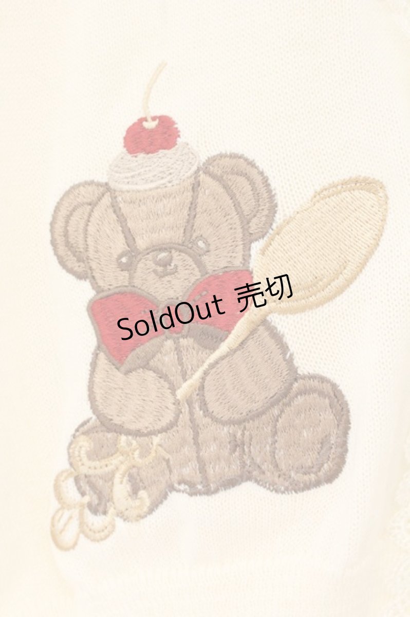画像3: axes femme kawaii / クマパフェ刺繍ニットカーデ M オフシロ O-26-08-04-082-AX-TO-IG-OS (3)
