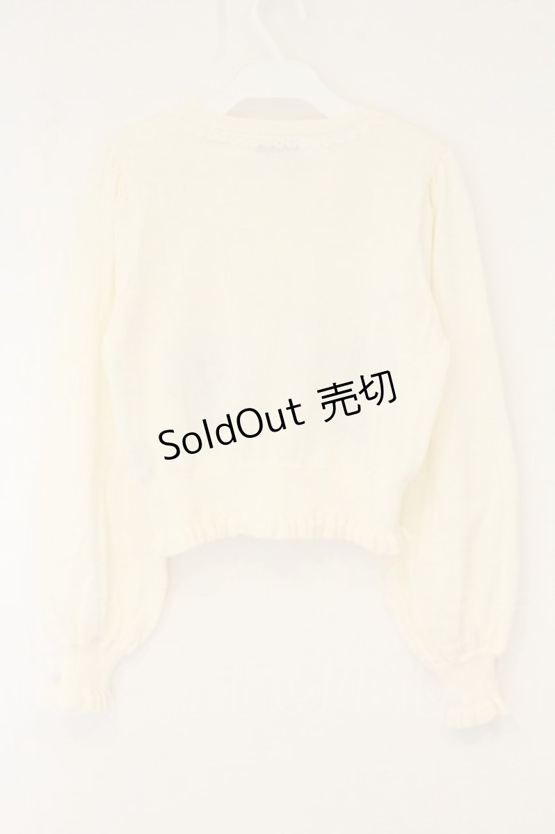 画像4: axes femme kawaii / クマパフェ刺繍ニットカーデ M オフシロ O-26-08-04-082-AX-TO-IG-OS (4)