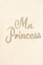 画像3: axes femme kawaii / 刺繍入りボレロ M オフシロ O-26-08-04-084-AX-TO-IG-OS (3)
