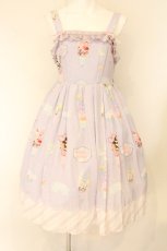 画像1: axes femme kawaii / アイス柄ジャンパースカート M ラベンダー O-26-08-04-089-AX-OP-IG-OS (1)