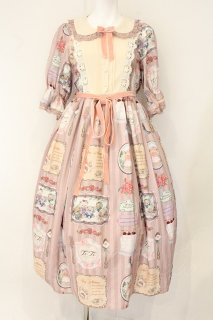 axes femme Kawaii 中古・古着通販｜ガーリーアイテム多数【Closet Child】