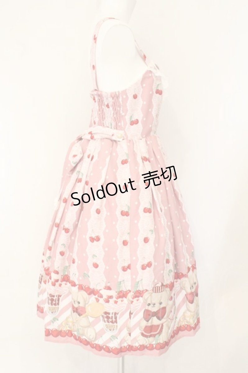 画像4: axes femme kawaii / クマパフェ総柄ジャンスカ M ピンク O-26-08-04-098-AX-OP-IG-OS (4)