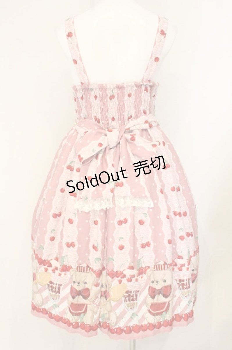 画像5: axes femme kawaii / クマパフェ総柄ジャンスカ M ピンク O-26-08-04-098-AX-OP-IG-OS (5)