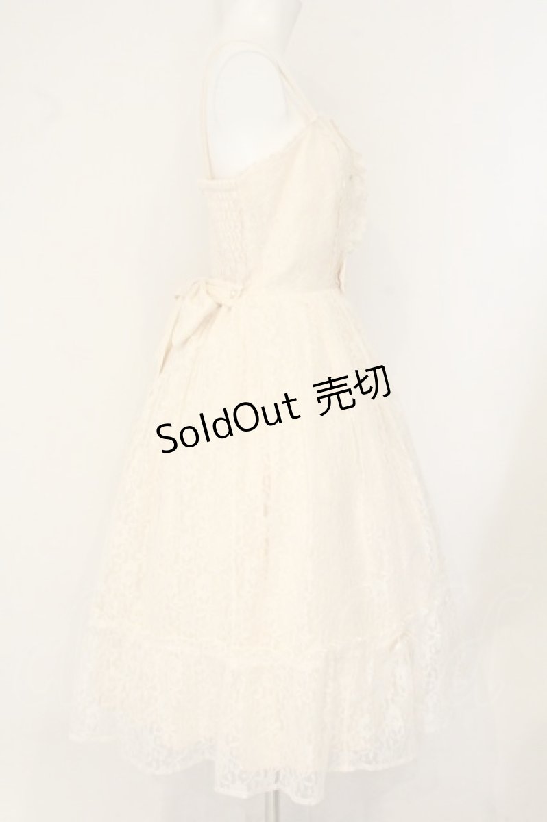 画像4: axes femme kawaii / ヴィンテージドールジャンスカ M アイボリー O-26-08-04-099-AX-OP-IG-OS (4)