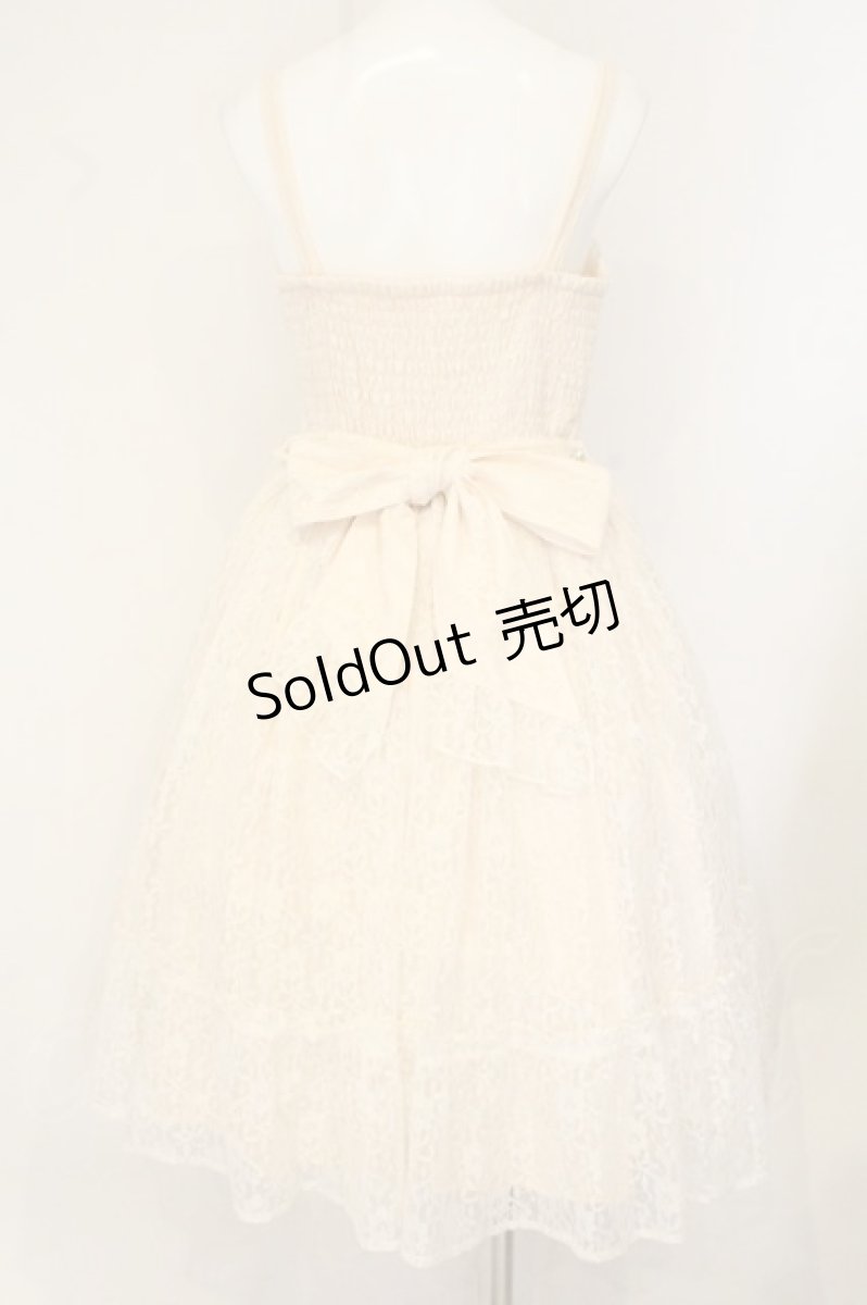 画像5: axes femme kawaii / ヴィンテージドールジャンスカ M アイボリー O-26-08-04-099-AX-OP-IG-OS (5)