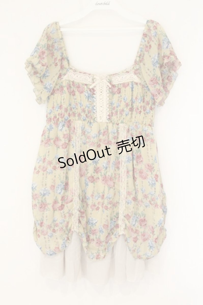 画像1: axes femme / ローズシフォンシャーリングワンピース  ベージュ O-26-08-04-016-AX-OP-IG-OS (1)