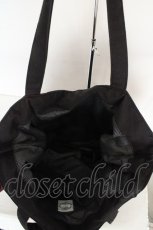 画像3: Maison de FLEUR / 受注限定Blackキャンバストートバッグ  クロ×ボルドー O-26-08-05-022-LO-BG-OW-OS (3)