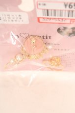 画像2: m petit by misako / AM3PPLフラワーリング 13号×1 11号×2 ゴールド O-26-08-05-005-LO-AC-OW-OS (2)