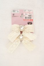 画像1: m petit by misako / AM2Pビジュークリップ  シロ O-26-08-05-003-LO-ZA-OW-OS (1)