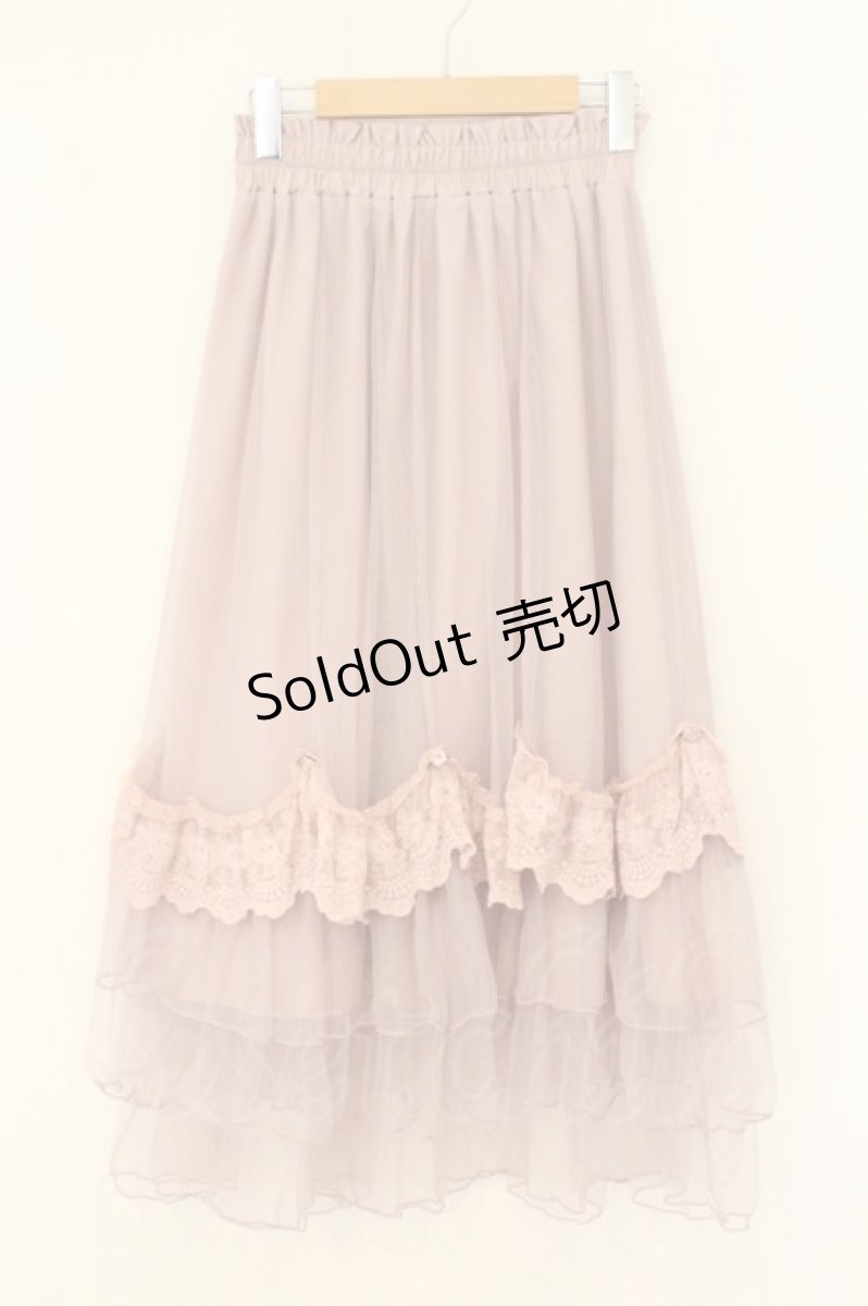 画像1: axes femme / ローズ付ドレープチュールスカート F ピンク O-26-08-06-004-AX-SK-OW-OS (1)
