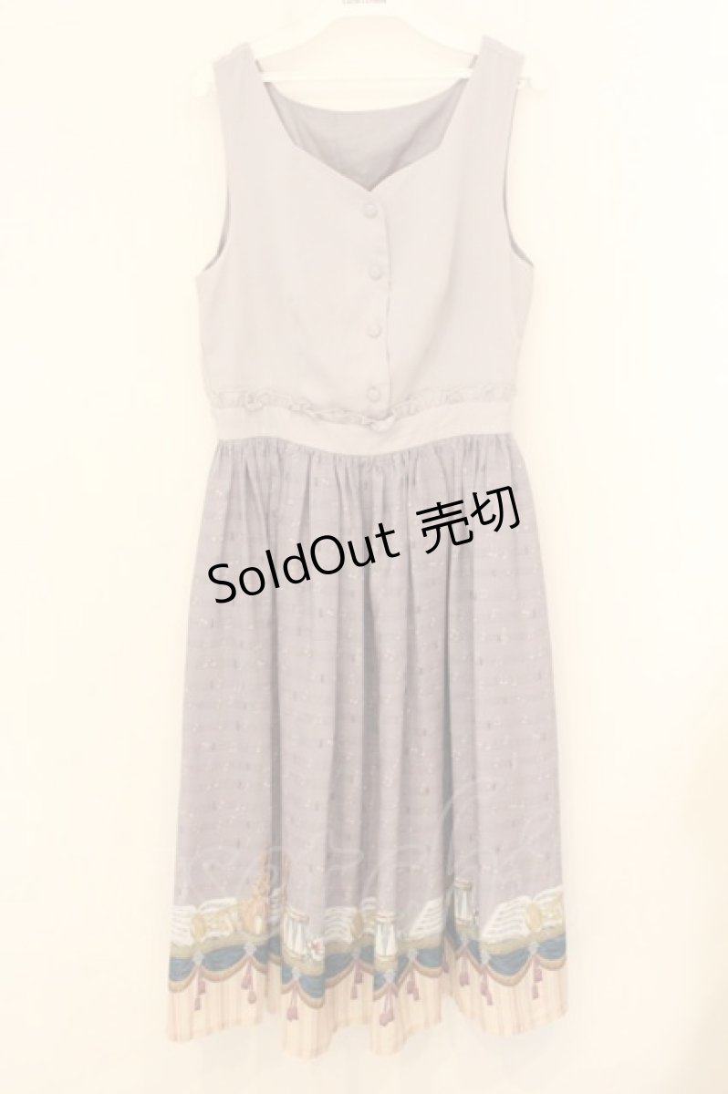 画像1: axes femme POETIQUE / パルティシオン柄ワンピース M ラベンダー O-26-08-06-036-AX-OP-IG-OS (1)