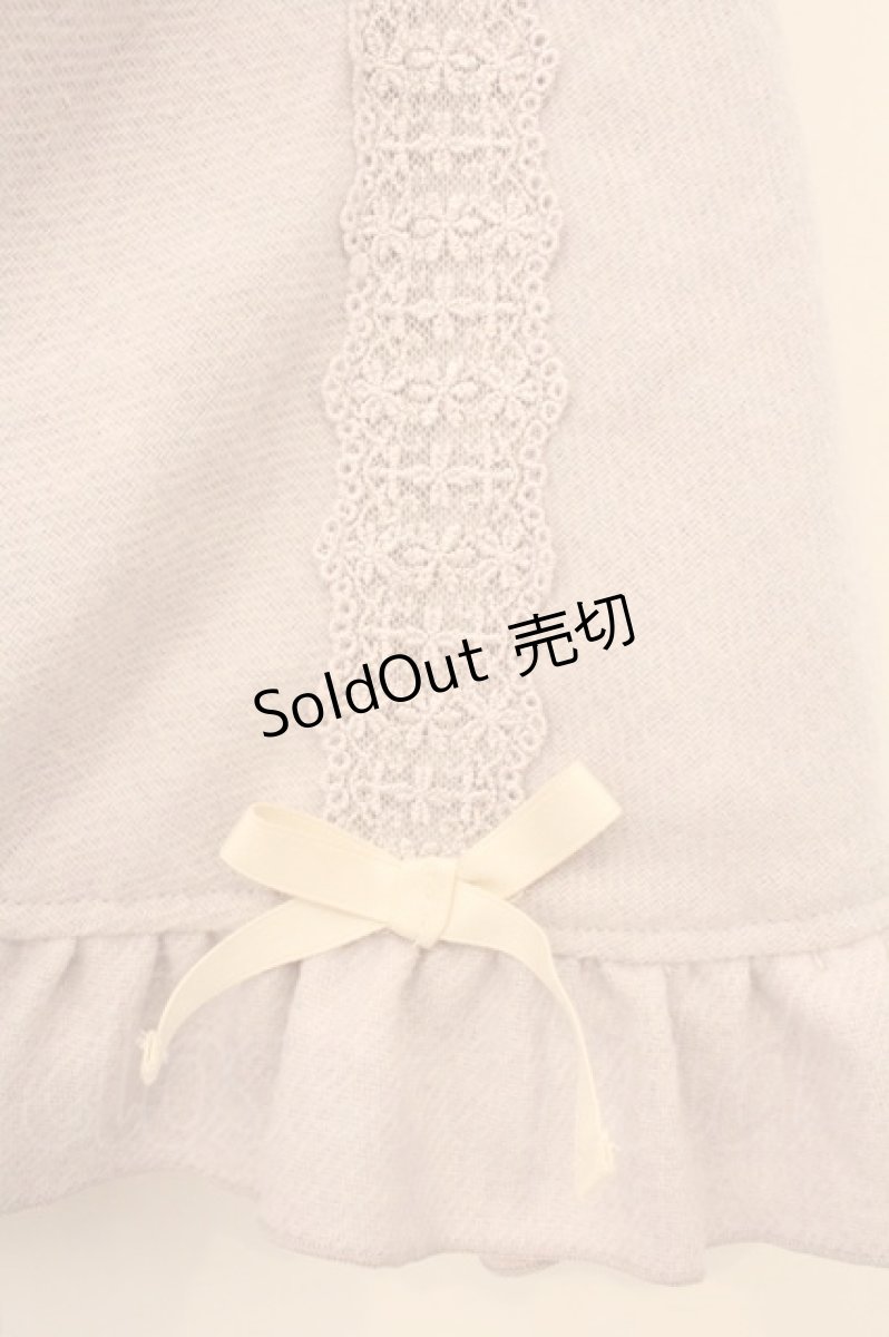 画像3: axes femme kawaii / 2020年福袋ケープ M ラベンダー O-26-08-06-039-AX-CO-IG-OS (3)