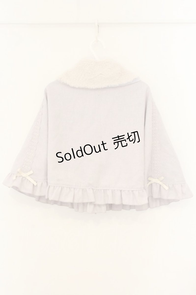 画像4: axes femme kawaii / 2020年福袋ケープ M ラベンダー O-26-08-06-039-AX-CO-IG-OS (4)