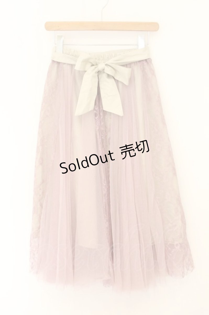画像1: axes femme POETIQUE / レースｘチュールロングスカート M ピンク×ベージュ O-26-08-06-043-AX-SK-IG-OS (1)