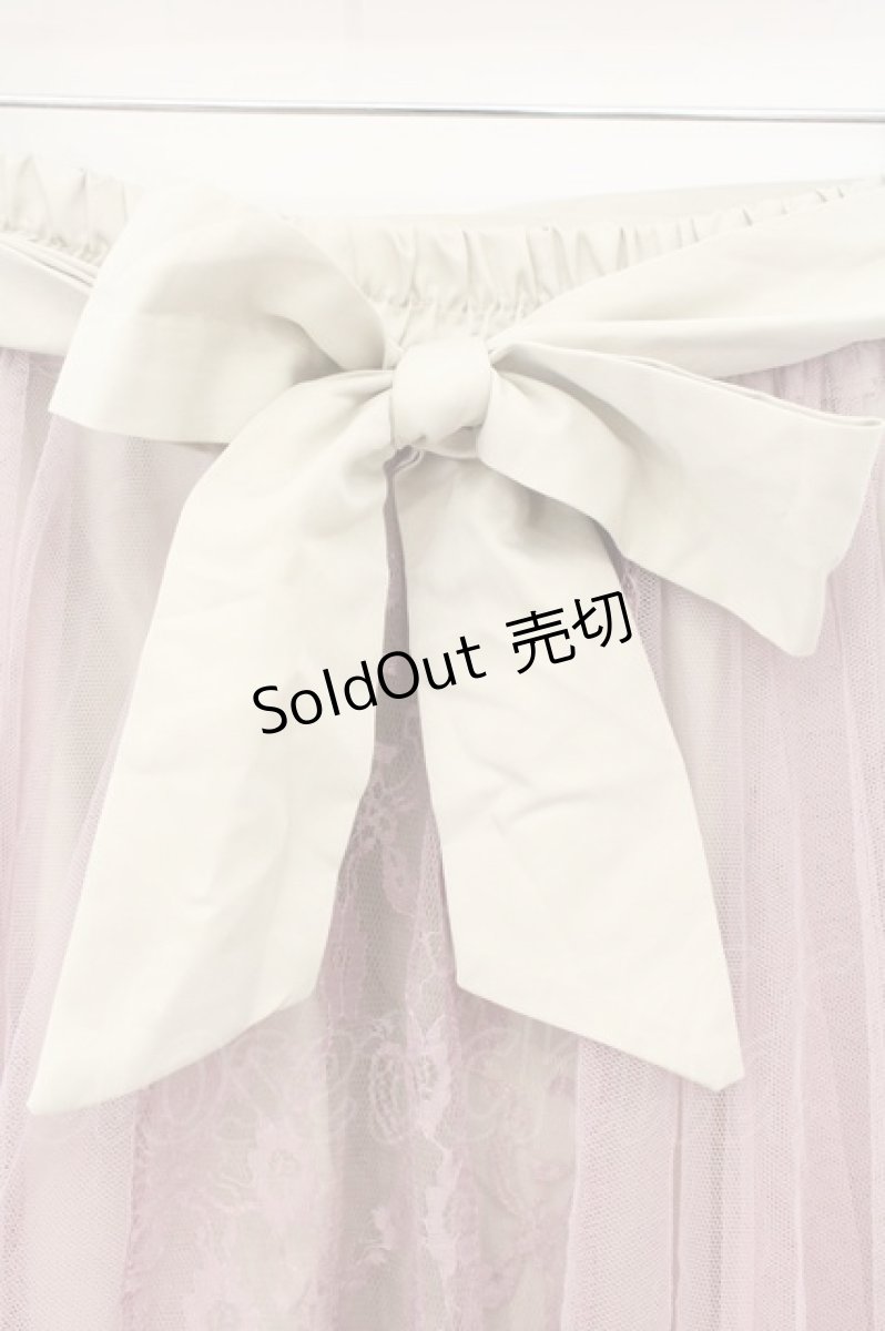 画像2: axes femme POETIQUE / レースｘチュールロングスカート M ピンク×ベージュ O-26-08-06-043-AX-SK-IG-OS (2)