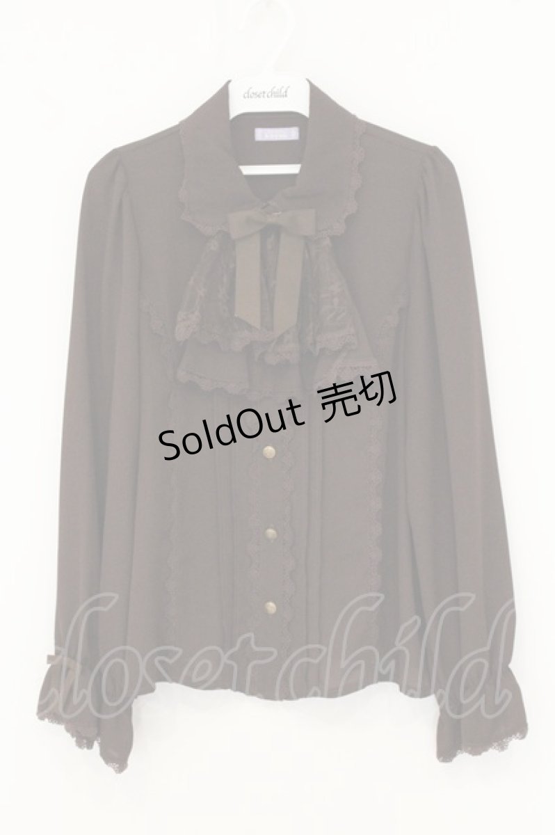 画像1: axes femme kawaii / 3wayジャボ付きブラウス M ブラウン O-26-08-06-044-AX-BL-IG-OS (1)