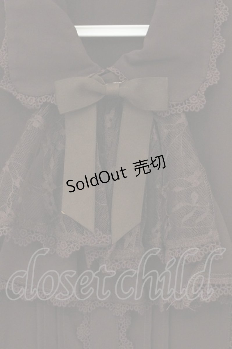 画像2: axes femme kawaii / 3wayジャボ付きブラウス M ブラウン O-26-08-06-044-AX-BL-IG-OS (2)