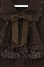 画像2: axes femme kawaii / 3wayジャボ付きブラウス M ブラウン O-26-08-06-044-AX-BL-IG-OS (2)