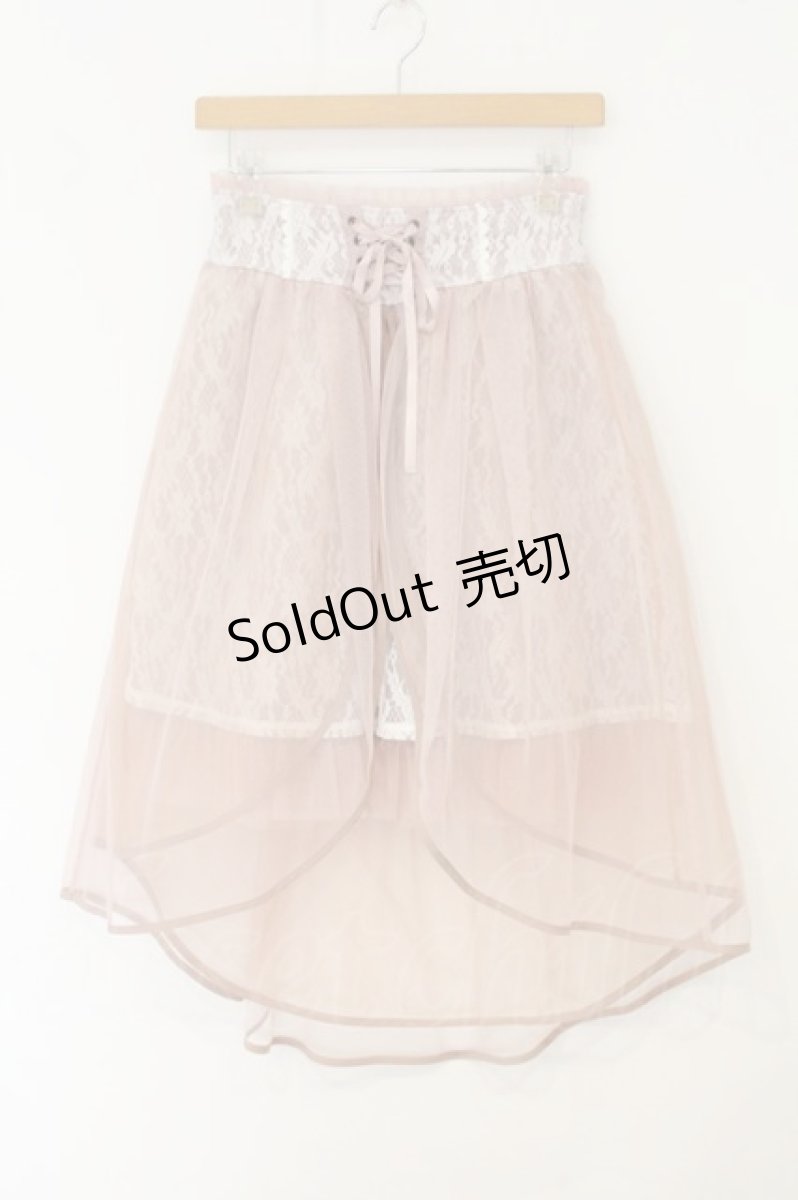 画像1: axes femme kawaii / チュールレーススカート M ピンクベージュ O-26-08-06-047-AX-SK-IG-ZH (1)