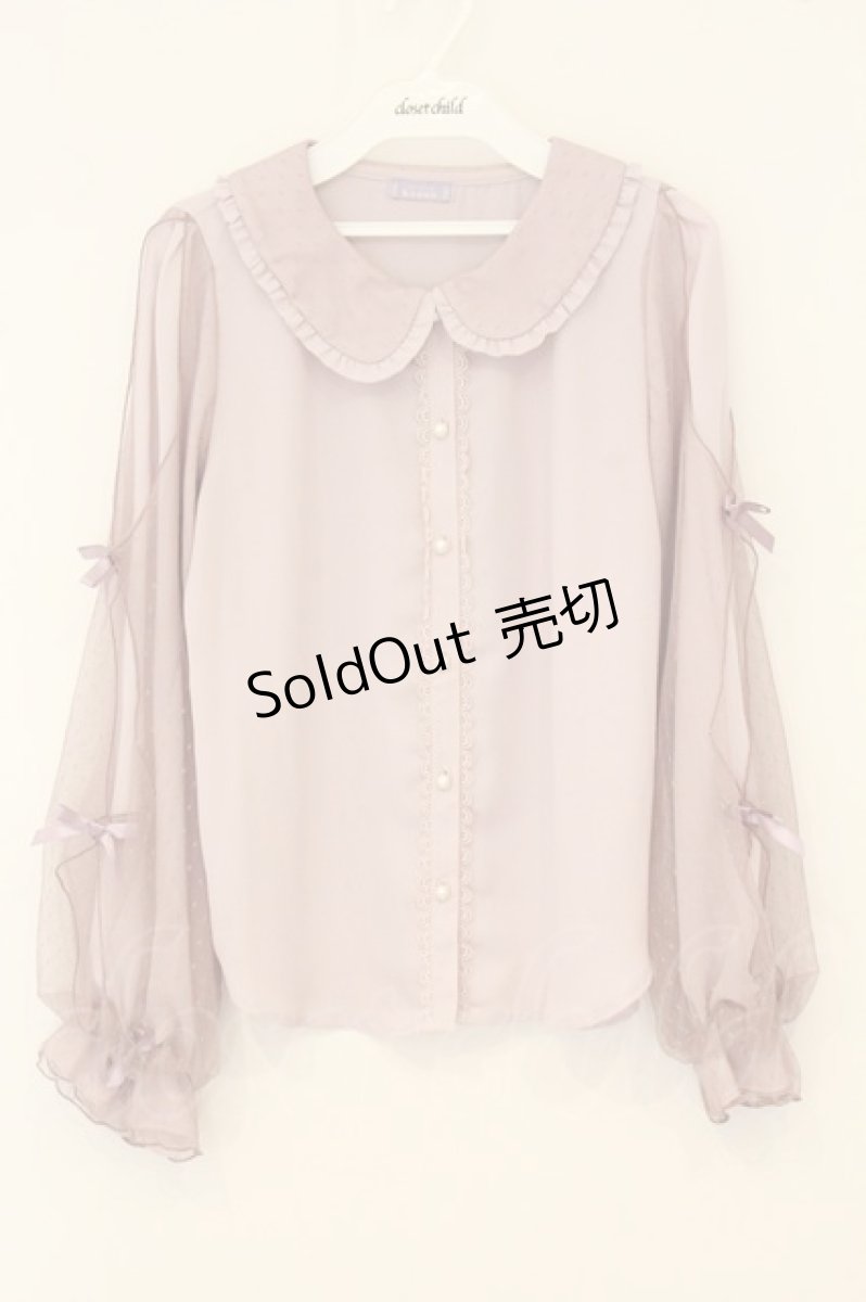 画像1: axes femme kawaii / ドットチュールブラウス M ピンク O-26-08-06-049-AX-BL-IG-OS (1)