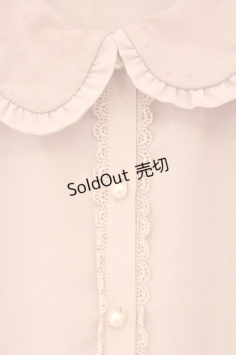 画像2: axes femme kawaii / ドットチュールブラウス M ピンク O-26-08-06-049-AX-BL-IG-OS (2)