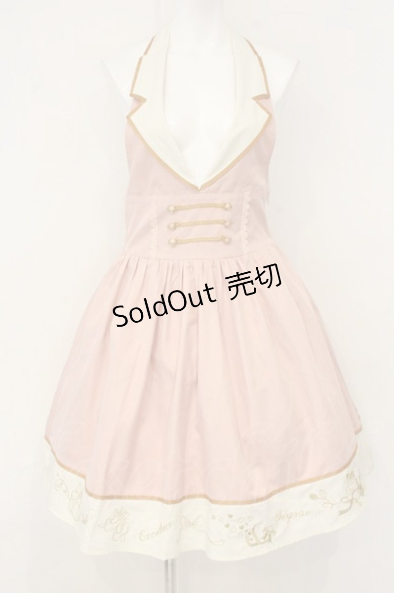 画像1: axes femme kawaii / ベスト風ホルターワンピース M ピンク O-26-08-06-059-AX-OP-OW-OS (1)