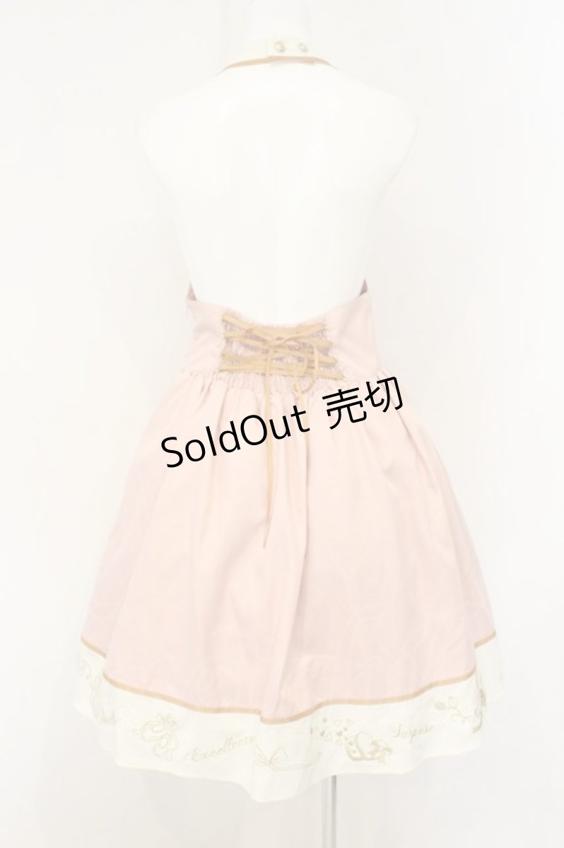 画像4: axes femme kawaii / ベスト風ホルターワンピース M ピンク O-26-08-06-059-AX-OP-OW-OS (4)