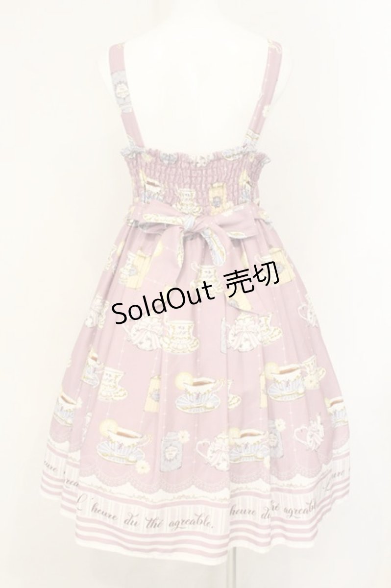 画像4: axes femme kawaii / ティータイムジャンスカ M ピンク O-26-08-06-060-AX-OP-OW-OS (4)