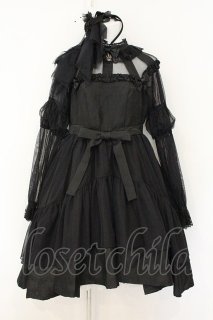 Moi-meme-Moitie(モワ・メーム・モワティエ)の古着 ゴス美品！