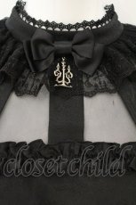画像3: Moi-meme-Moitie / Nocturnal Romance ドレス+ヘッドドレス XL ブラック O-26-08-06-061-MO-OP-OW-OS (3)