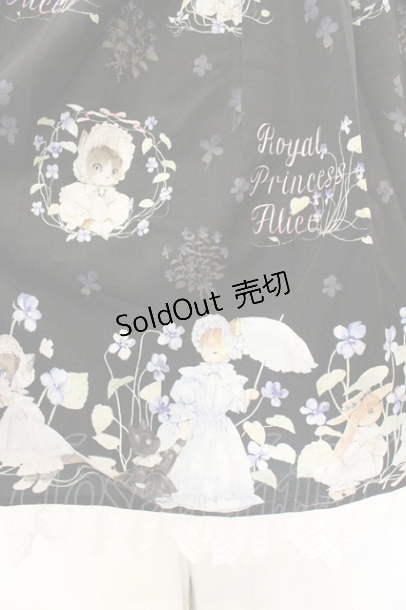 画像3: Royal Princess Alice / スミレの花園・tonoコラボ ジャンパースカート  クロ O-26-08-06-062-LO-OP-OW-OS (3)