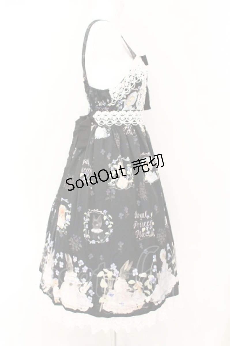 画像4: Royal Princess Alice / スミレの花園・tonoコラボ ジャンパースカート  クロ O-26-08-06-062-LO-OP-OW-OS (4)