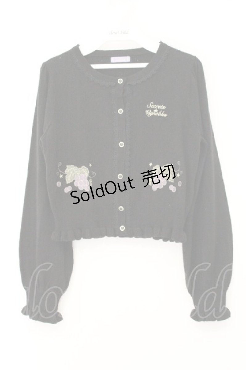 画像1: axes femme kawaii / 葡萄刺繍ニットカーデ M クロ O-26-08-06-077-AX-TO-OW-OS (1)