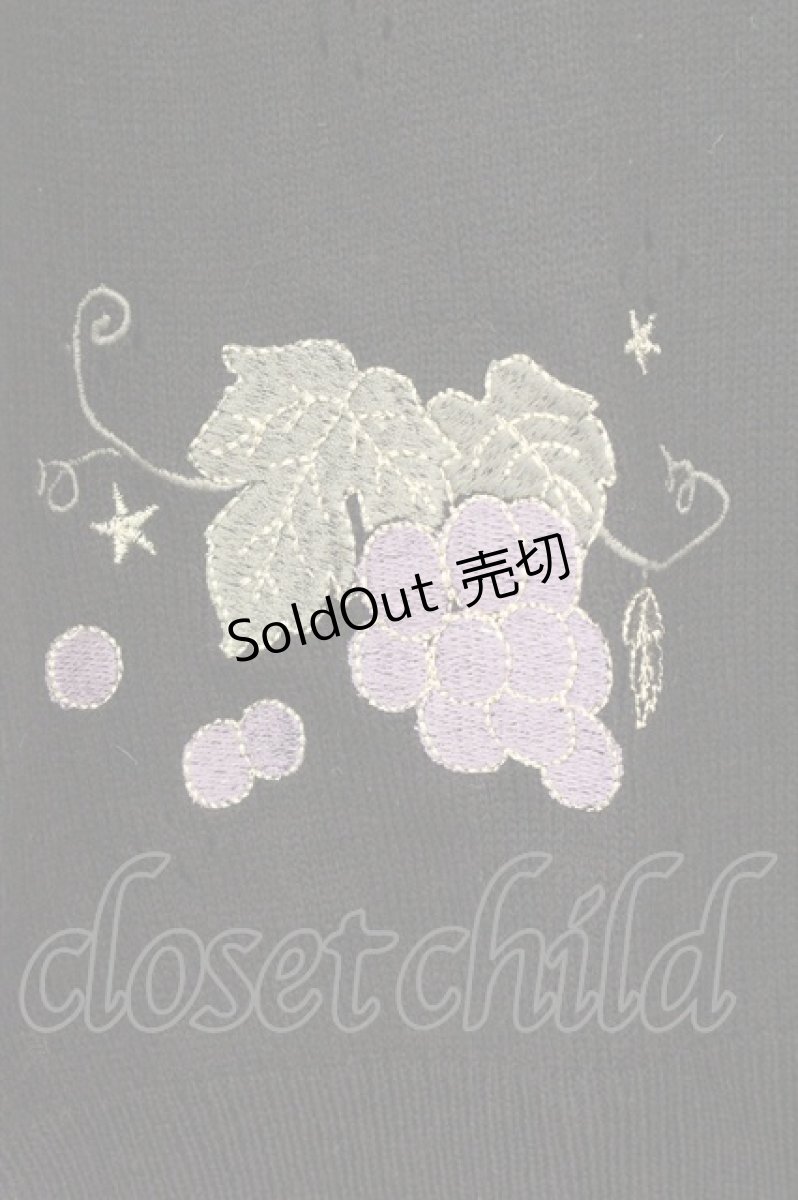 画像3: axes femme kawaii / 葡萄刺繍ニットカーデ M クロ O-26-08-06-077-AX-TO-OW-OS (3)
