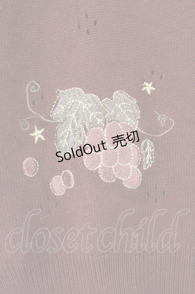 画像3: axes femme kawaii / 葡萄刺繍ニットカーデ M ワイン O-26-08-06-079-AX-TO-OW-OS (3)