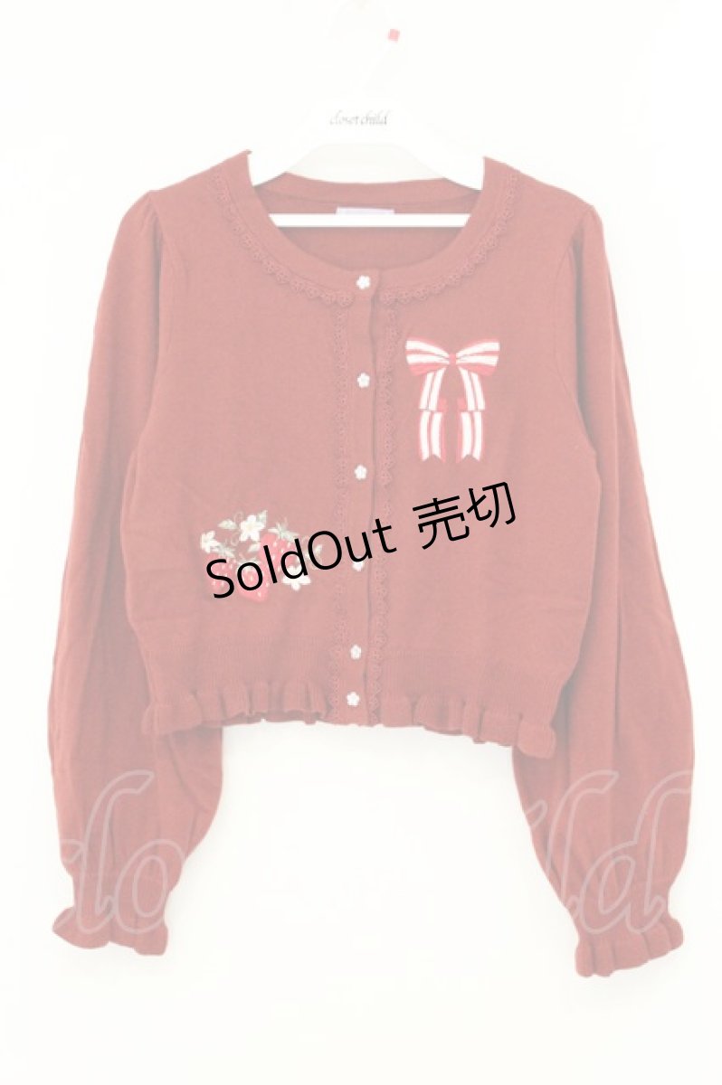画像1: axes femme kawaii / ベリーズピクニックニットカーディガン M アカ O-26-08-06-085-AX-TO-OW-OS (1)