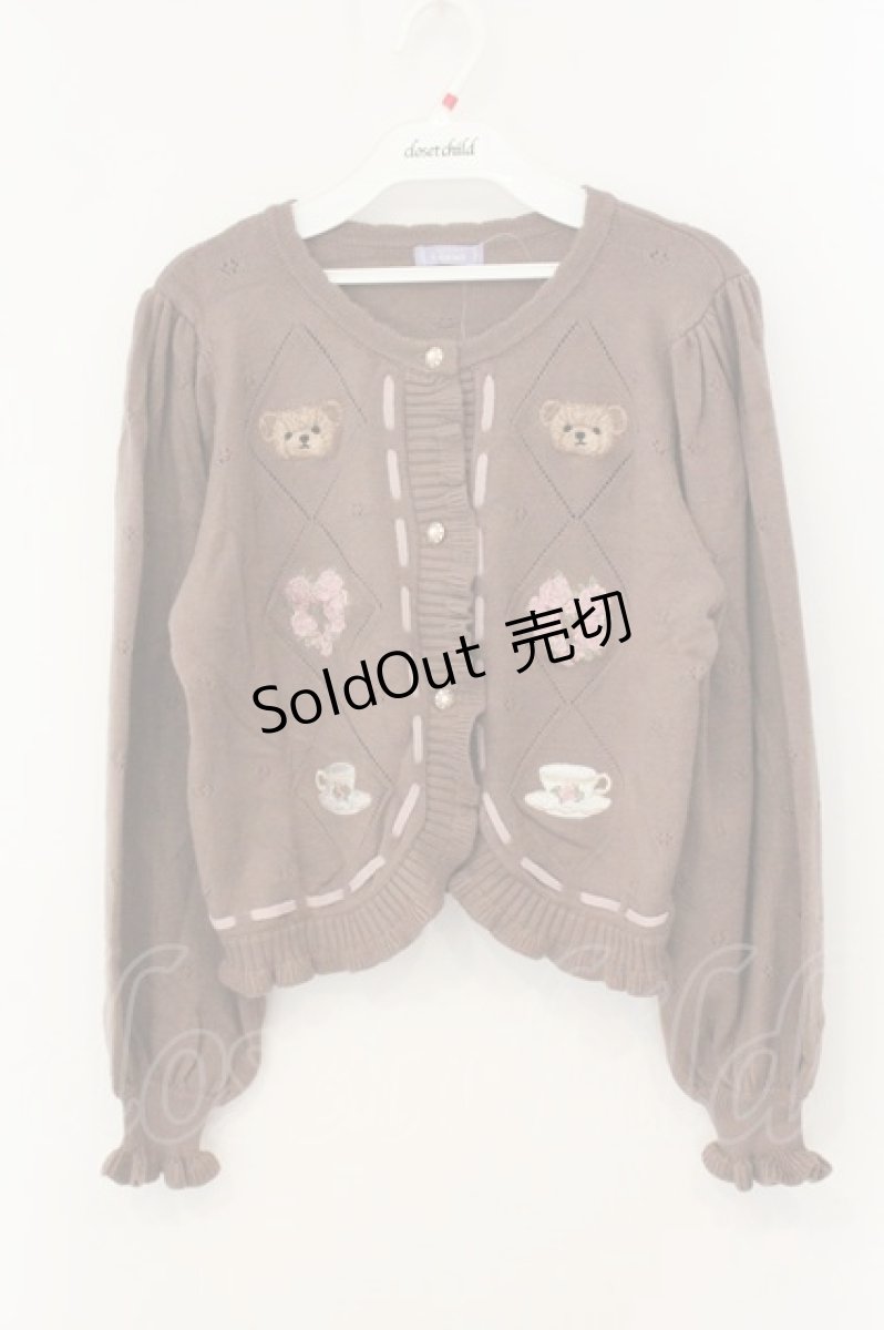 画像1: axes femme kawaii / Rosy Bearニットカーデ M ブラウン O-26-08-06-015-AX-TO-OW-OS (1)