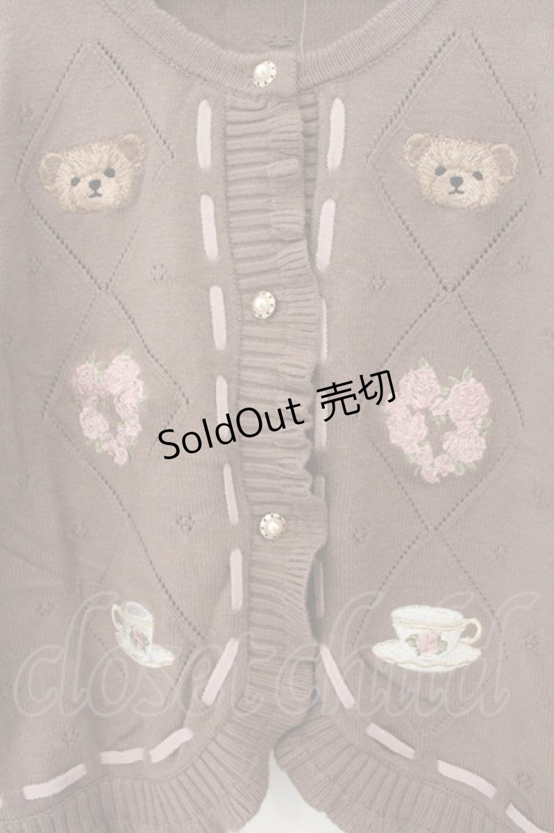 画像2: axes femme kawaii / Rosy Bearニットカーデ M ブラウン O-26-08-06-015-AX-TO-OW-OS (2)