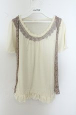 画像1: axes femme / レースベストレイヤードTシャツ M 生成り×ベージュ O-26-08-07-038-AX-TO-IG-OS (1)