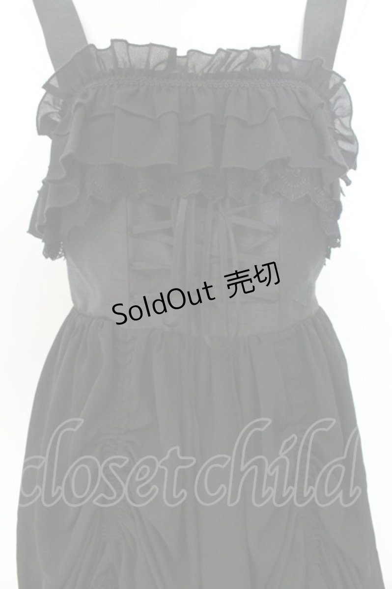画像2: ATELIER PIERROT / WICKED/Elphaba’s Long Bustle 　ジャンパースカート  ブラック×ブラック O-26-08-07-005-EL-OP-OW-OS (2)