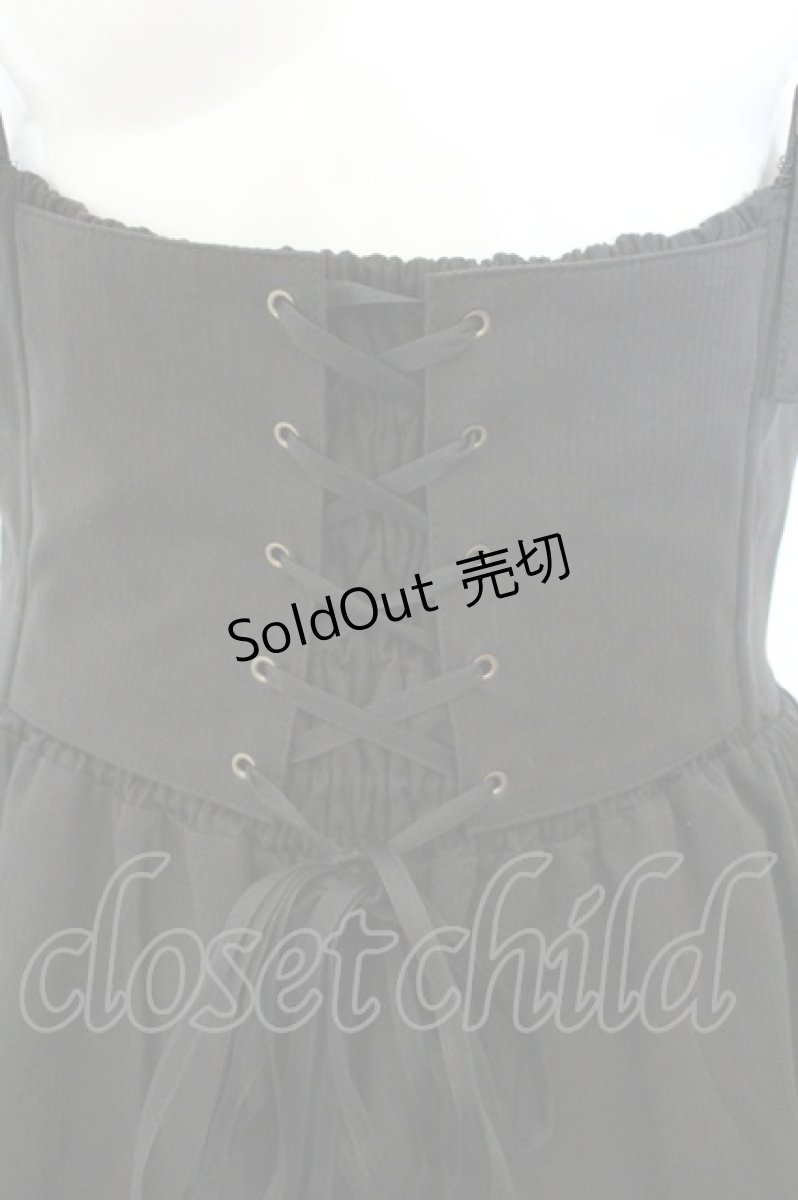 画像4: ATELIER PIERROT / Forbidden Prayer Jumper Skirt　ジャンパースカート  ブラック O-26-08-07-006-EL-OP-OW-OS (4)