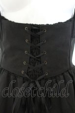 画像3: ATELIER PIERROT / Forbidden Prayer Jumper Skirt　ジャンパースカート  ブラック O-26-08-07-006-EL-OP-OW-OS (3)