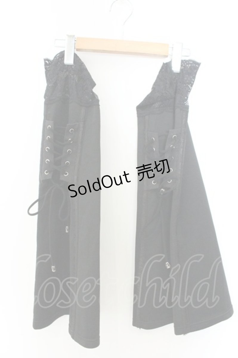 画像1: Qutie Frash / 2026年プレミアム5点セット〜烏耀〜レッグウォーマー  ブラック O-26-08-07-031-QU-ZA-OW-OS (1)