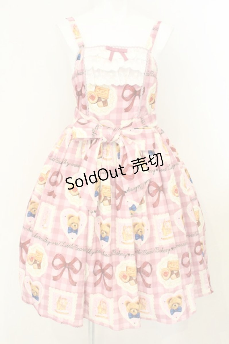 画像1: axes femme kawaii / ベアズベーカリー柄ジャンスカ M ピンク O-26-08-08-034-AX-OP-IG-OS (1)